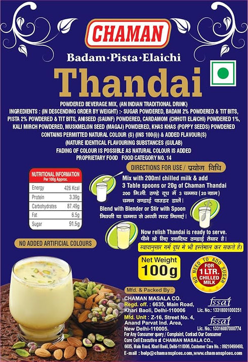 Chaman Thandai Powder